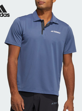 Adidas/阿迪达斯官方正品BASIC POLO 男士户外运动POLO衫IS0296
