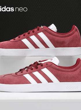 Adidas/阿迪达斯正品NEO VL Court 2 男女低帮运动休闲板鞋DA9855