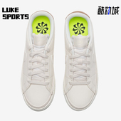 耐克正品 春季 女士休闲耐磨低帮轻便舒适日常板鞋 Nike DH3161 003