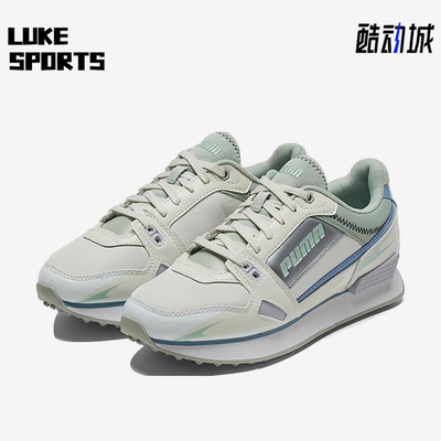 Puma/彪马正品Mile Rider女士运动低帮经典拼接休闲鞋373443-08