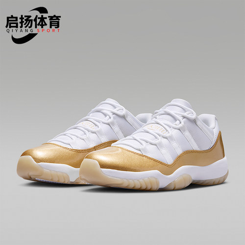 Nike/耐克正品JORDAN女士透气抓地低帮经典运动篮球鞋AH7860-102