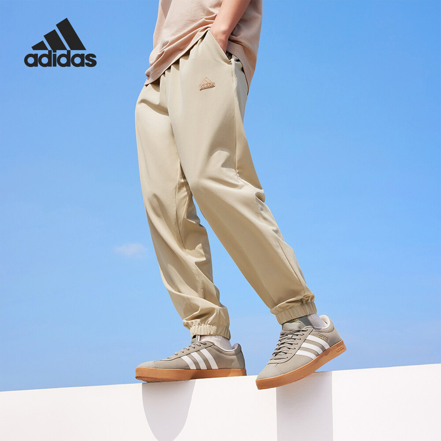 Adidas/阿迪达斯正品V LT WV PT 男士梭织束脚运动裤JP1773