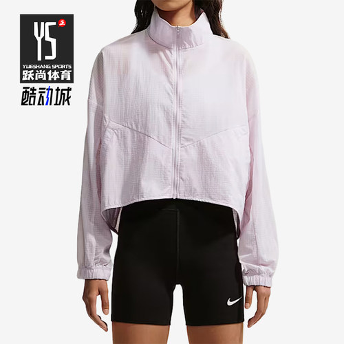 Nike/耐克正品女士短款时尚立领简约拉链长袖外套IF0588-583