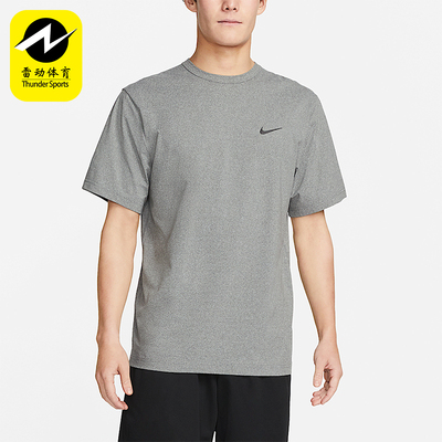 Nike/耐克正品Dri-FIT UV Hyverse男士修身经典短袖T恤DV9840-097