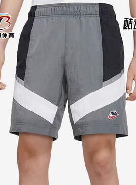 Nike/耐克正品夏季男士运动透气训练休闲短裤CU4437-068