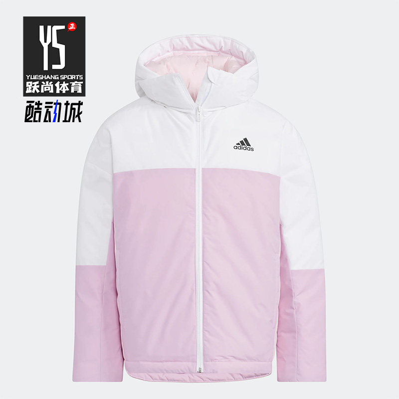Adidas/阿迪达斯儿童羽绒服