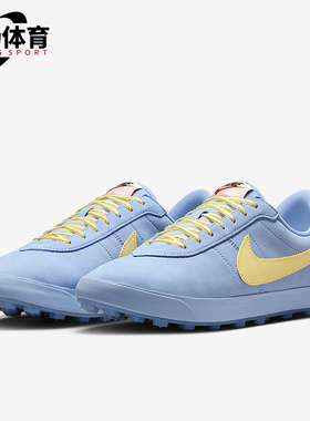 Nike/耐克正品Astrograbber男女休闲皮革日常运动鞋IH2341-400