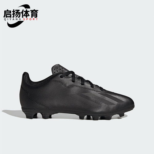 Adidas/阿迪达斯正品X Crazyfast.4儿童耐磨运动训练足球鞋IE1590