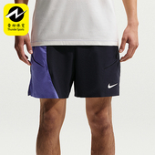 耐克正品 短裤 Dri Nike FIT男士 透气宽松复古训练经典 IB1038 475