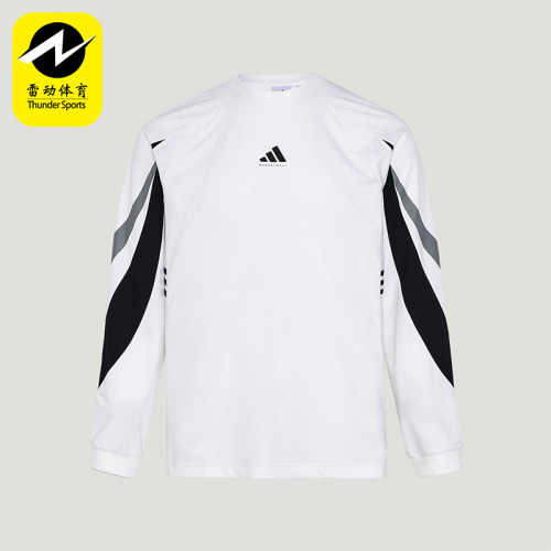 Adidas/阿迪达斯正品春秋男士运动篮球训练运动圆领长袖T恤IA8934