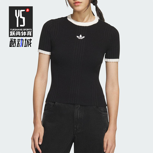 Adidas/阿迪达斯正品三叶草女士运动修身针织休闲短款短袖KS6110