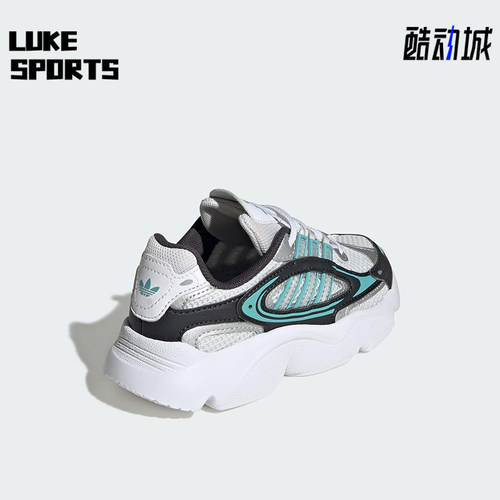 Adidas/阿迪达斯正品2025三叶草小童缓震经典厚底运动鞋JS0717