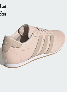 Adidas/阿迪达斯正品三叶草女士经典低帮休闲跆拳道运动鞋JS0304
