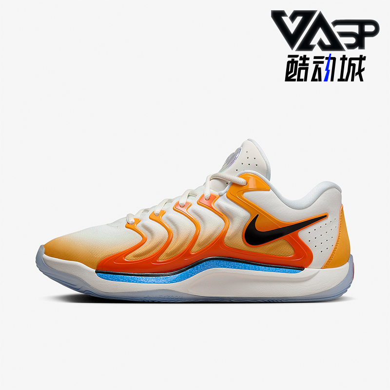 Nike/耐克男士缓震实战篮球鞋