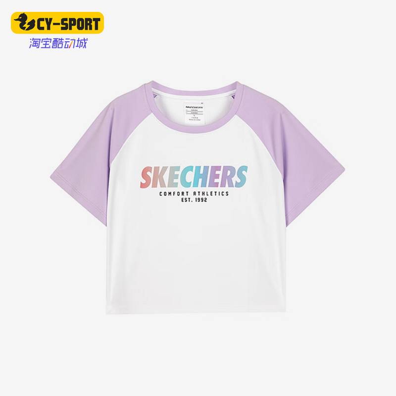Skechers/斯凯奇正品夏季儿童透气运动时尚休闲短袖短裤套装