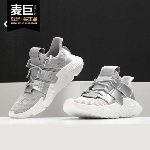 阿迪达斯正品女子跑步鞋