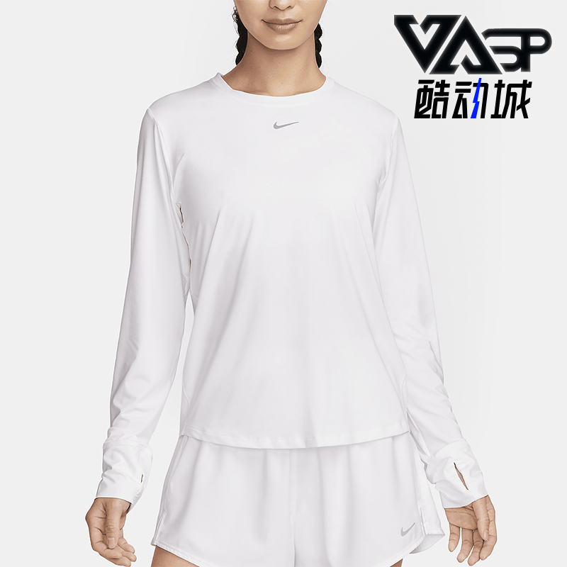 耐克女士经典吸湿排汗长袖T恤