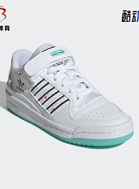 Adidas/阿迪达斯 正品三叶草大童时尚潮流轻便低帮运动鞋 H01440