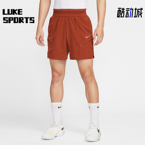 Nike/耐克正品Dri-FIT 男士训练网球运动透气梭织短裤HM6741-832