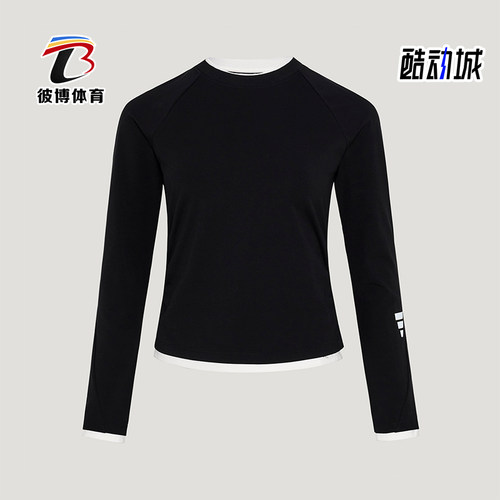 Adidas/阿迪达斯正品FOS W TEE LS2 女运动休闲经典长袖T恤KU5428