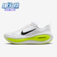 耐克正品 运动低帮减震耐磨跑步鞋 2026春季 Nike 款 男士 HV8150 120