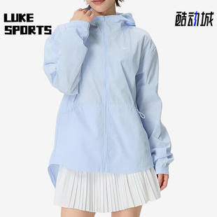 Nike/耐克正品连帽纯色舒适长袖夹克新款经典夹克外套IF1167-412