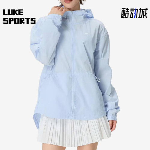 Nike/耐克正品连帽纯色舒适长袖夹克新款经典夹克外套IF1167-412