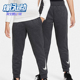 FD3905 Nike 010 大童柔软亲肤透气经典 针织长裤 耐克正品 新款