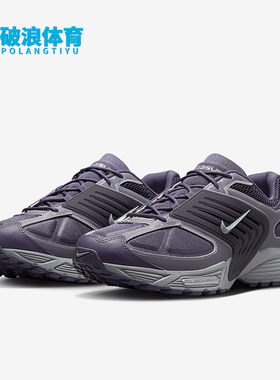 Nike/耐克正品Air Pegasus Wave男女训练跑步鞋IB0612-500