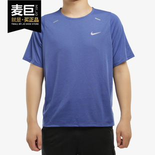 新款 当季 RISE 365 T恤CJ5421 Nike 男子休闲运动短袖 耐克正品