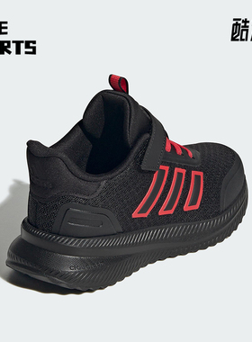 Adidas/阿迪达斯正品X_PLRPATH小童魔术贴经典运动跑步鞋IH1069