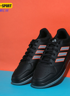 Adidas/阿迪达斯正品秋新款GAMETALKER男子篮球鞋H04444