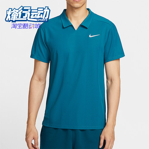 Nike/耐克正品NikeCourtSlamDri-FITADV网球经典POLO衫HM6753-301