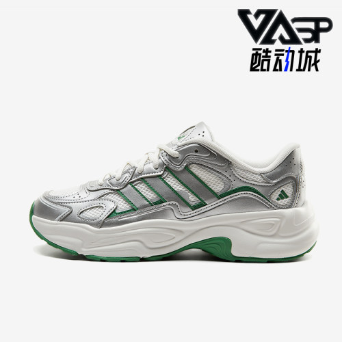 Adidas/阿迪达斯正品男女银色低帮休闲舒适经典轻便鞋类KI9870