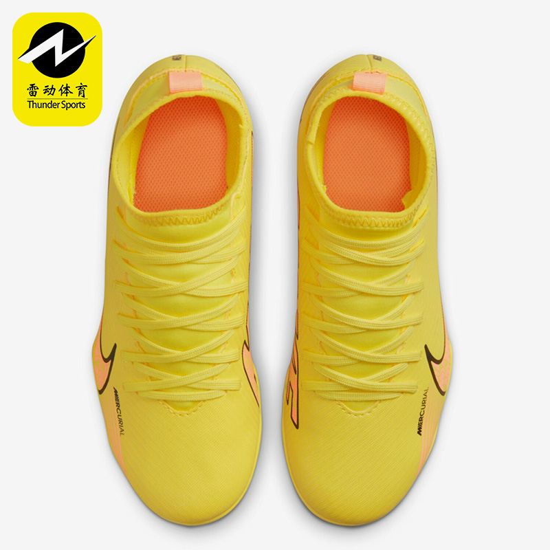 耐克正品女子GS大童足球鞋
