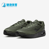 耐克正品 透气耐磨跑步鞋 Air Nike Max Verse男士 FV1302 301
