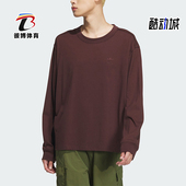 LS男女圆领长袖 Adidas TEE 三叶草TOC T恤JG1520 阿迪达斯正品