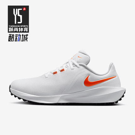 Nike/耐克正品INFINITY G男女轻便运动高尔夫球鞋FN0555-102