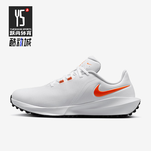 Nike/耐克正品INFINITY G男女轻便运动高尔夫球鞋FN0555-102
