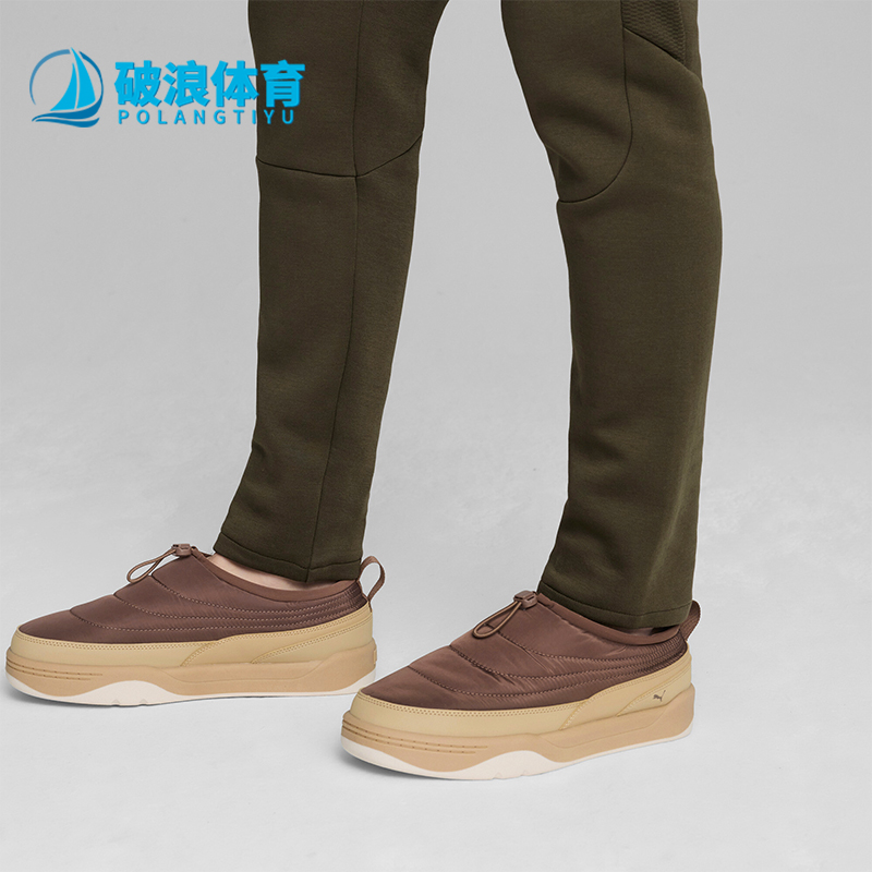 彪马男女加绒一脚蹬懒人休闲鞋