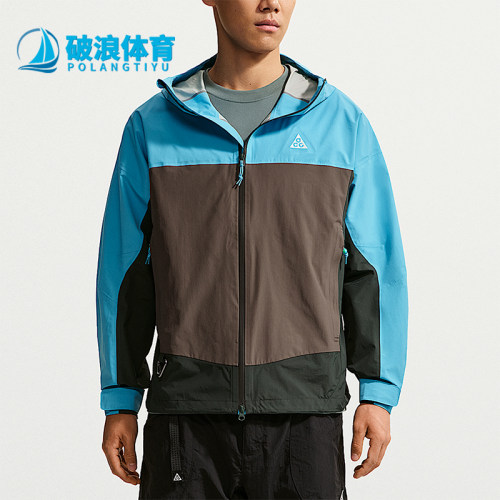 Nike/耐克正品ACG Morpho男士运动防水拉链复古冲锋衣HJ2688-416
