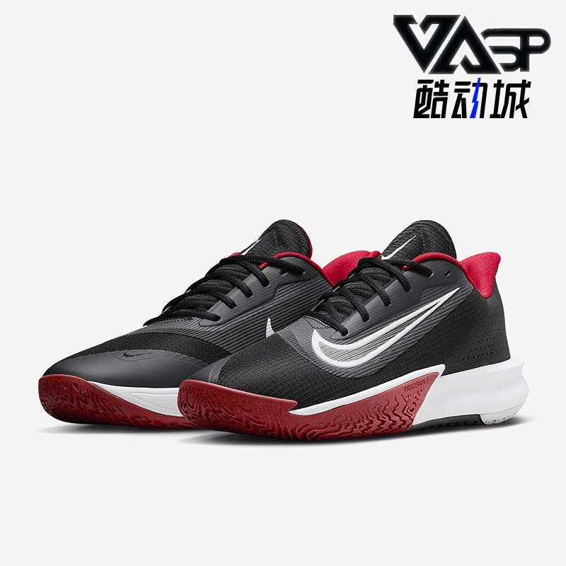 耐克男士轻质缓震支撑篮球鞋