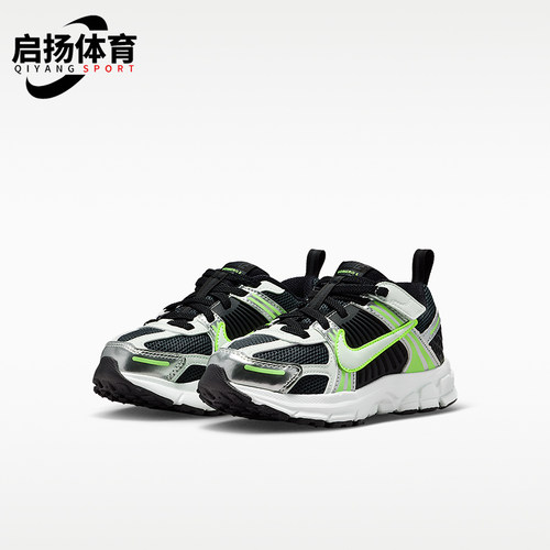 Nike/耐克正品VOMERO 5 小童舒适时尚经典支撑跑步鞋HF6999-015