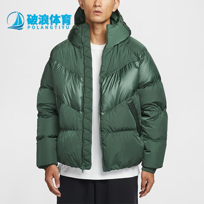 Nike/耐克正品2025冬季款男士短款保暖连帽宽松羽绒服IB2961-319