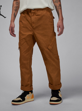 Nike/耐克正品JORDAN男士宽松休闲水洗梭织长裤FN6365-231