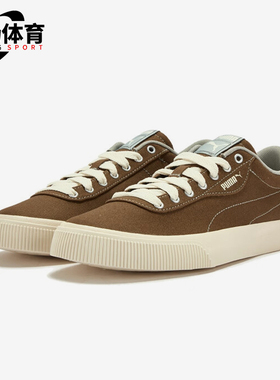 Puma/彪马正品2025 IV-60男女复古轻便经典耐磨休闲板鞋390425-08