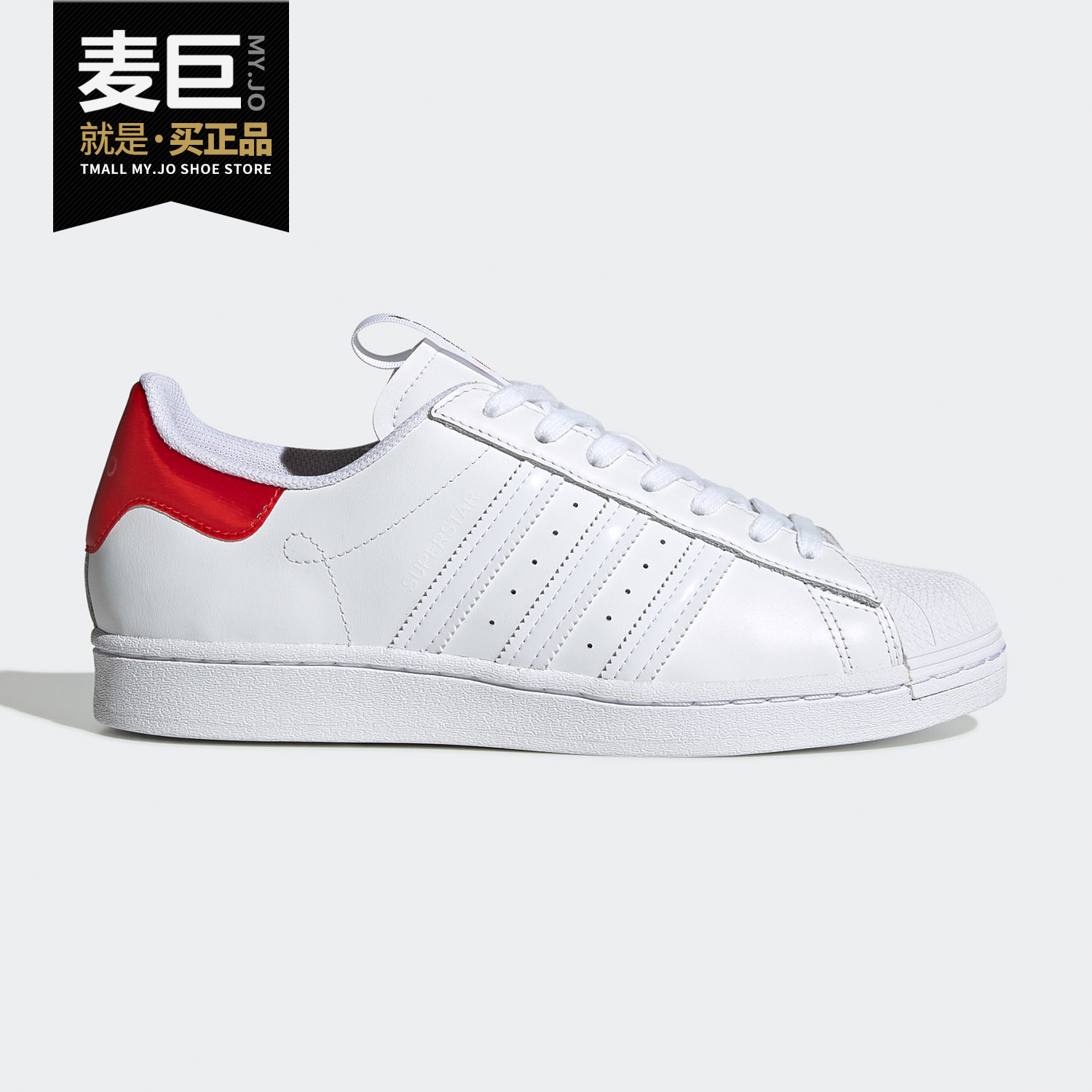休闲鞋Adidas/阿迪达斯