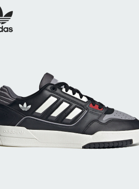 Adidas/阿迪达斯DROP STEP LOW 2.0情侣休闲板鞋IG4333
