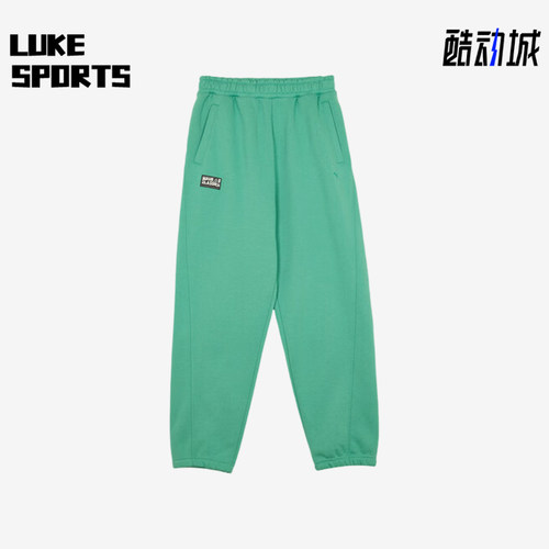 Puma/彪马正品新款男女同款复古柔软束脚针织长裤631551-36