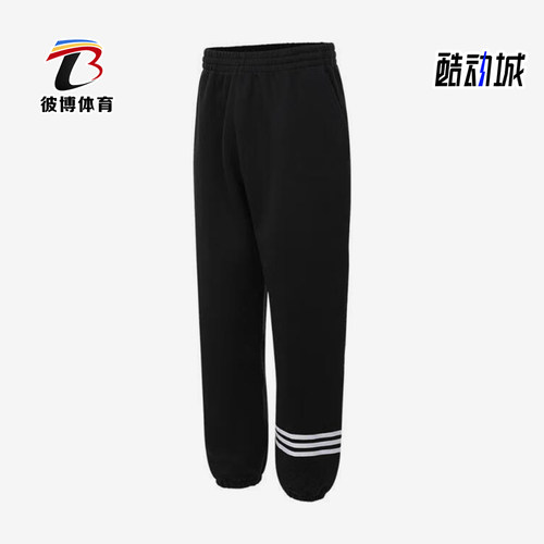 阿迪达斯男士运动休闲针织长裤